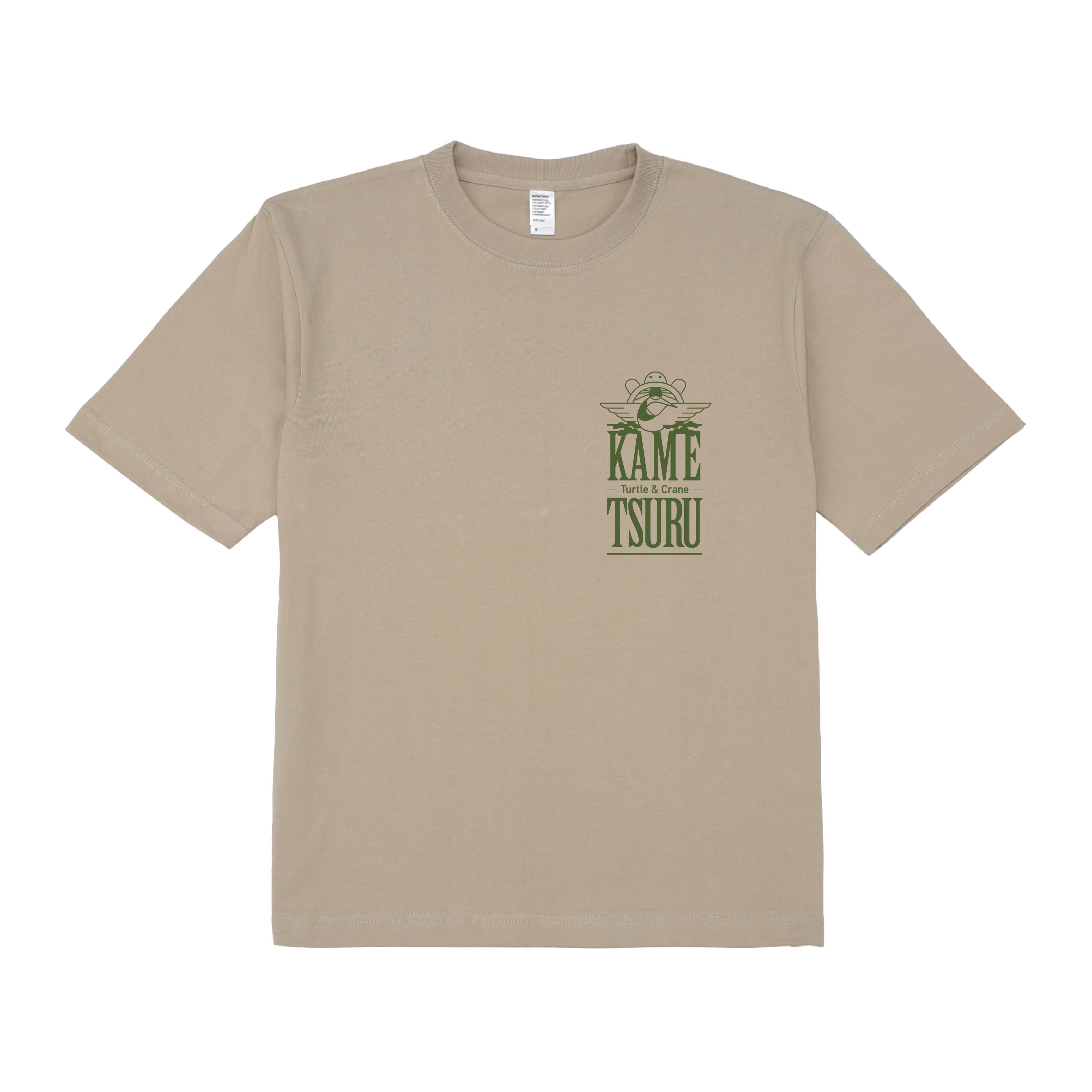 亀山鶴子 Tシャツ