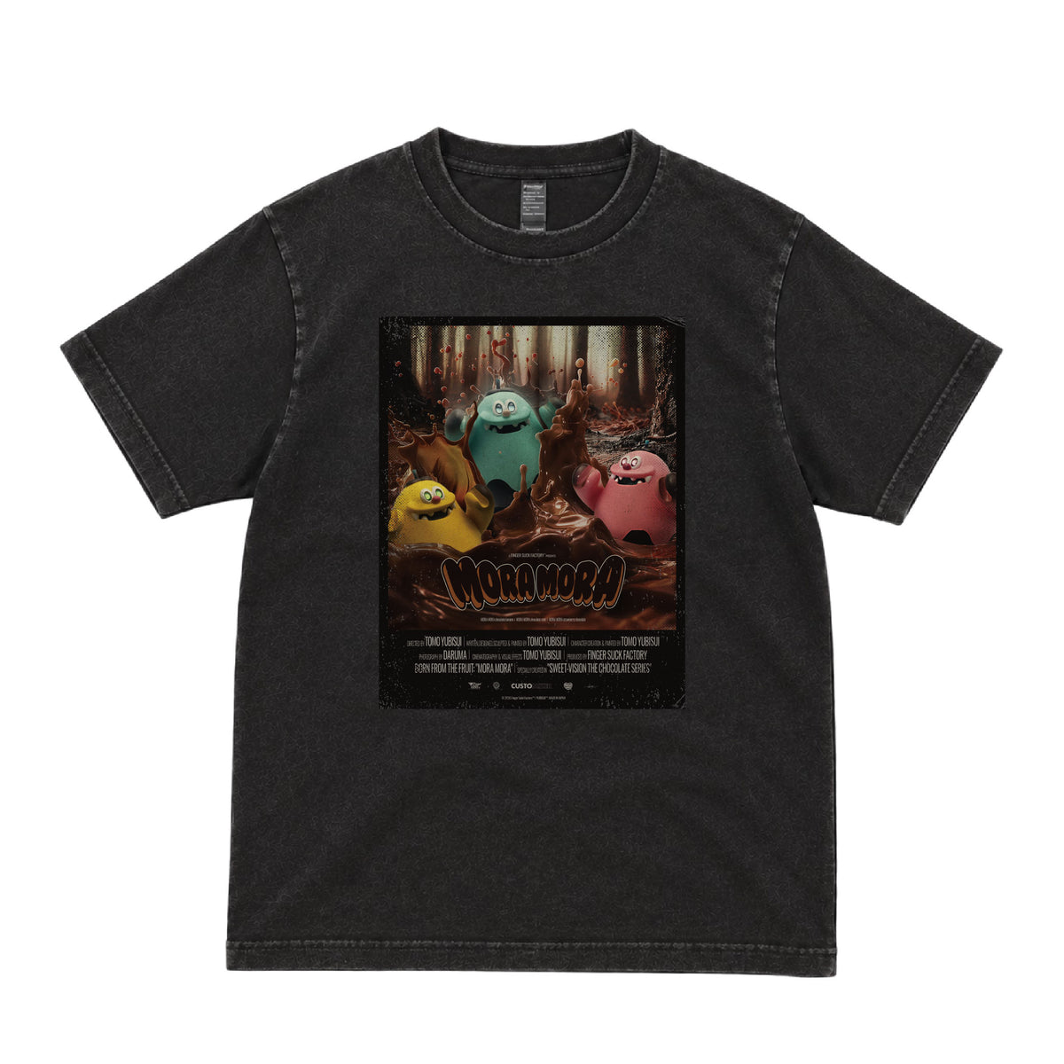 Fictional movie series MORA MORA Sweet Vision: The Chocolate Series（※購入特典付き）