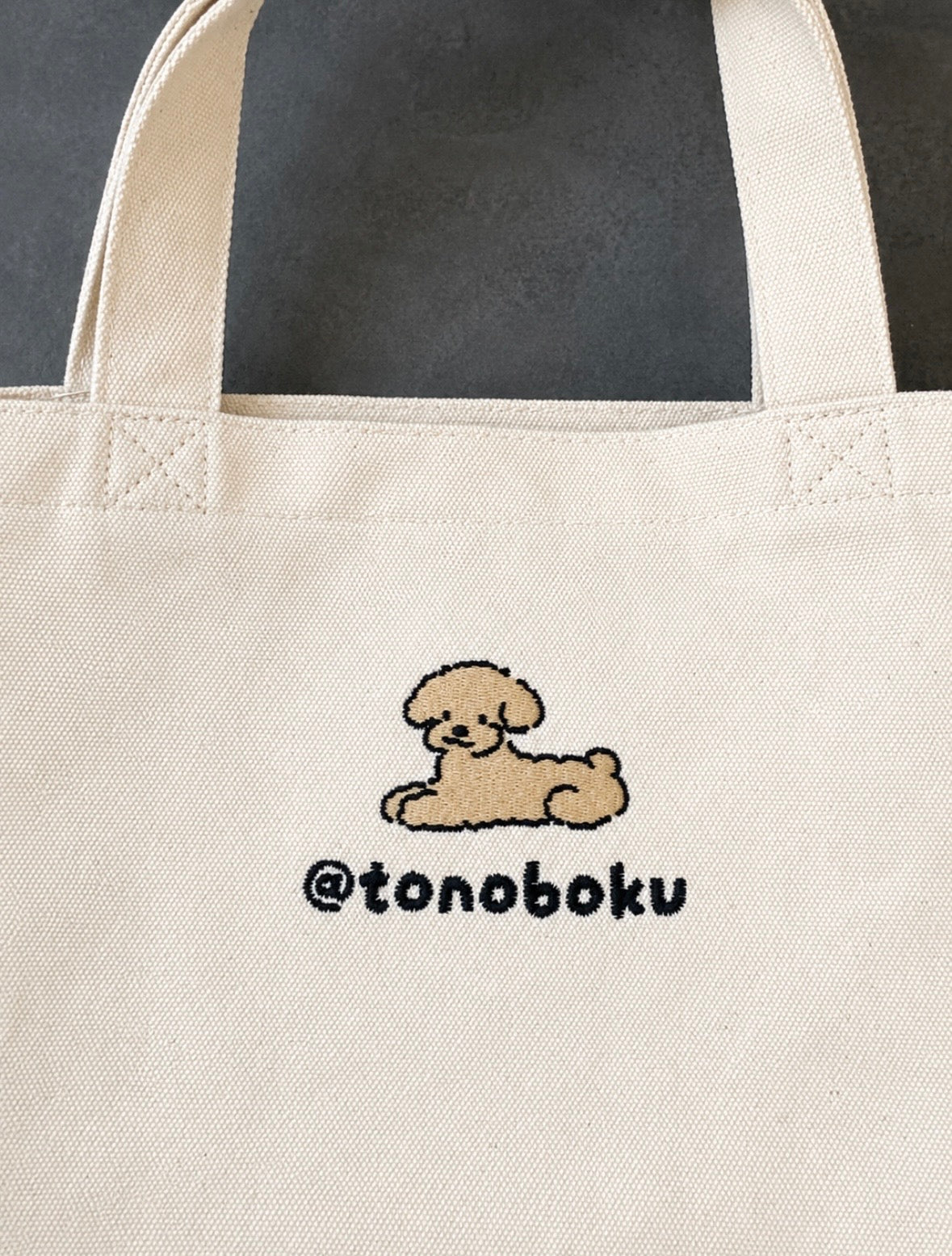 おとの おさんぽバッグ