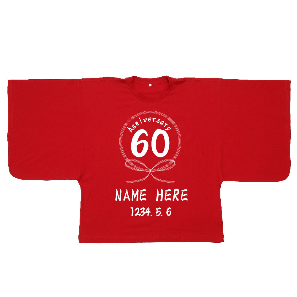 환력 KIMONOT (오리지널 이름 포함) 꽃 매듭 &amp; 쓰루 거북