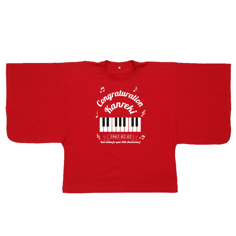 【還暦KIMONOT】ピアノ・レコードデザイン(お名前、生年月日プリント可能！)