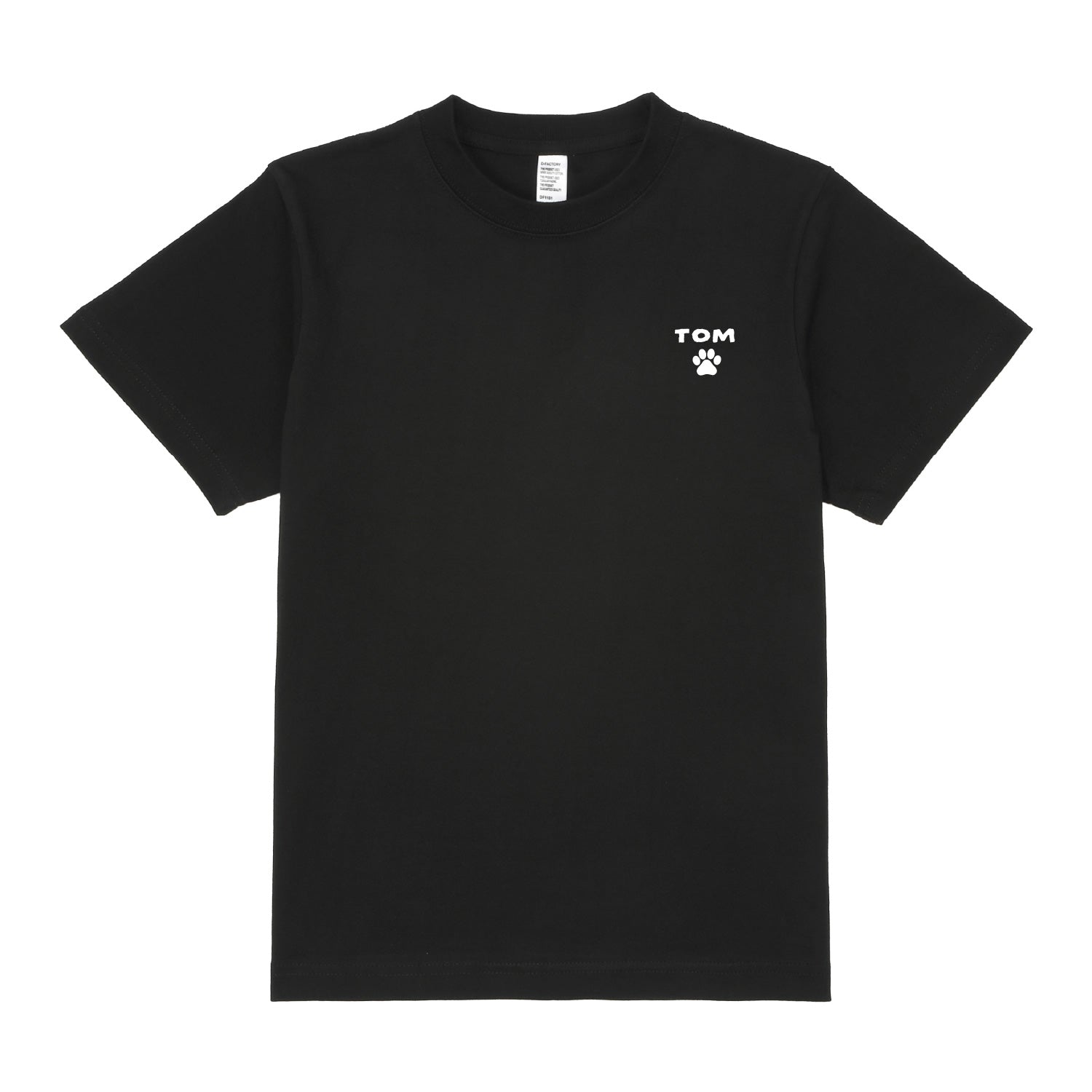 いつでも富くんと。Tシャツ（※購入特典付き）