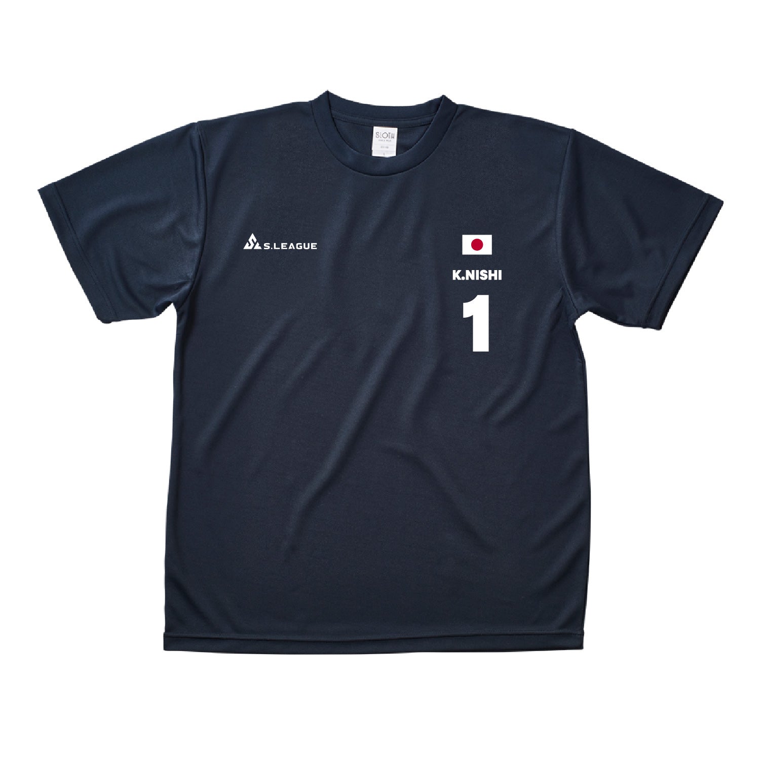西 慶司郎 #1 Official Number T-shirt