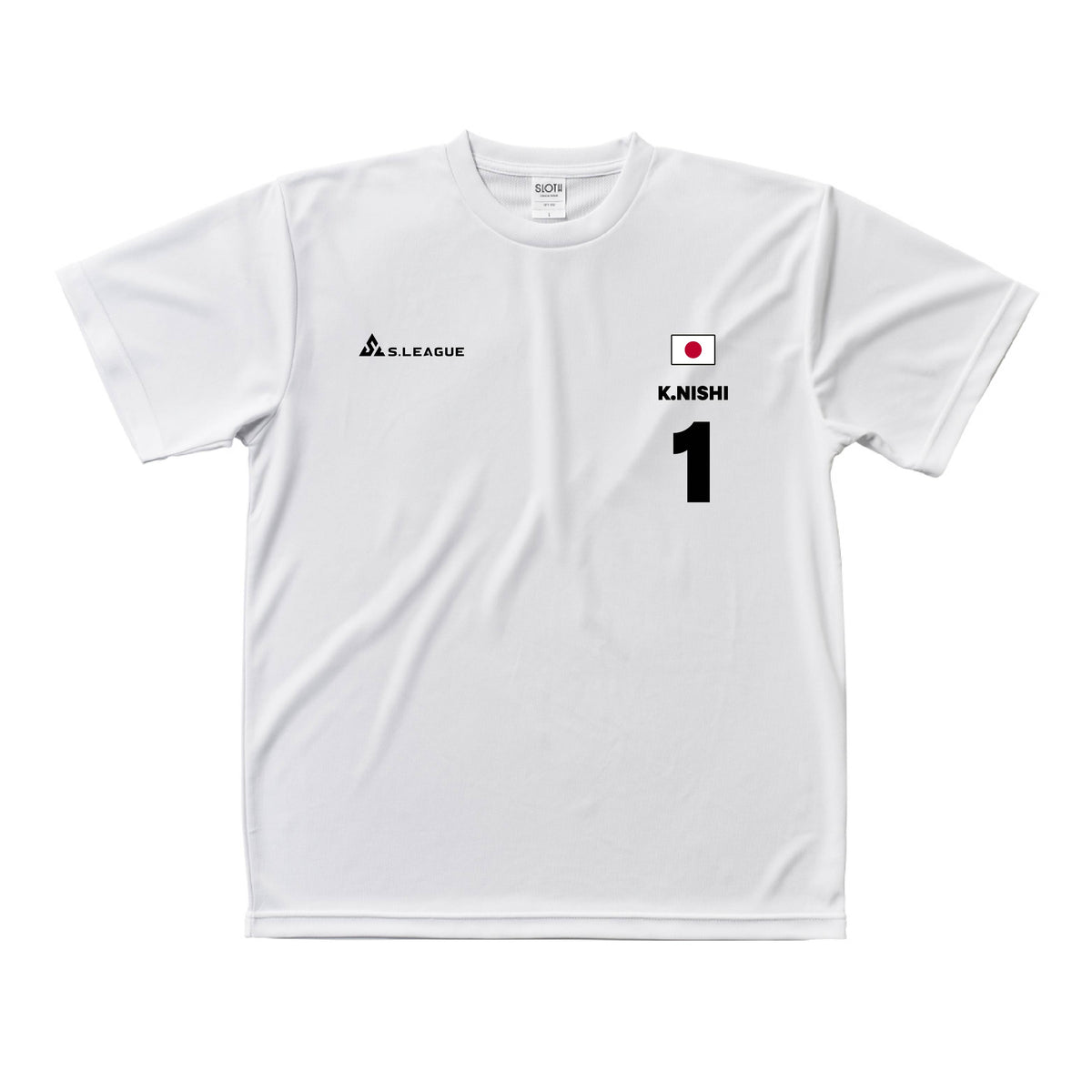 西 慶司郎 #1 Official Number T-shirt