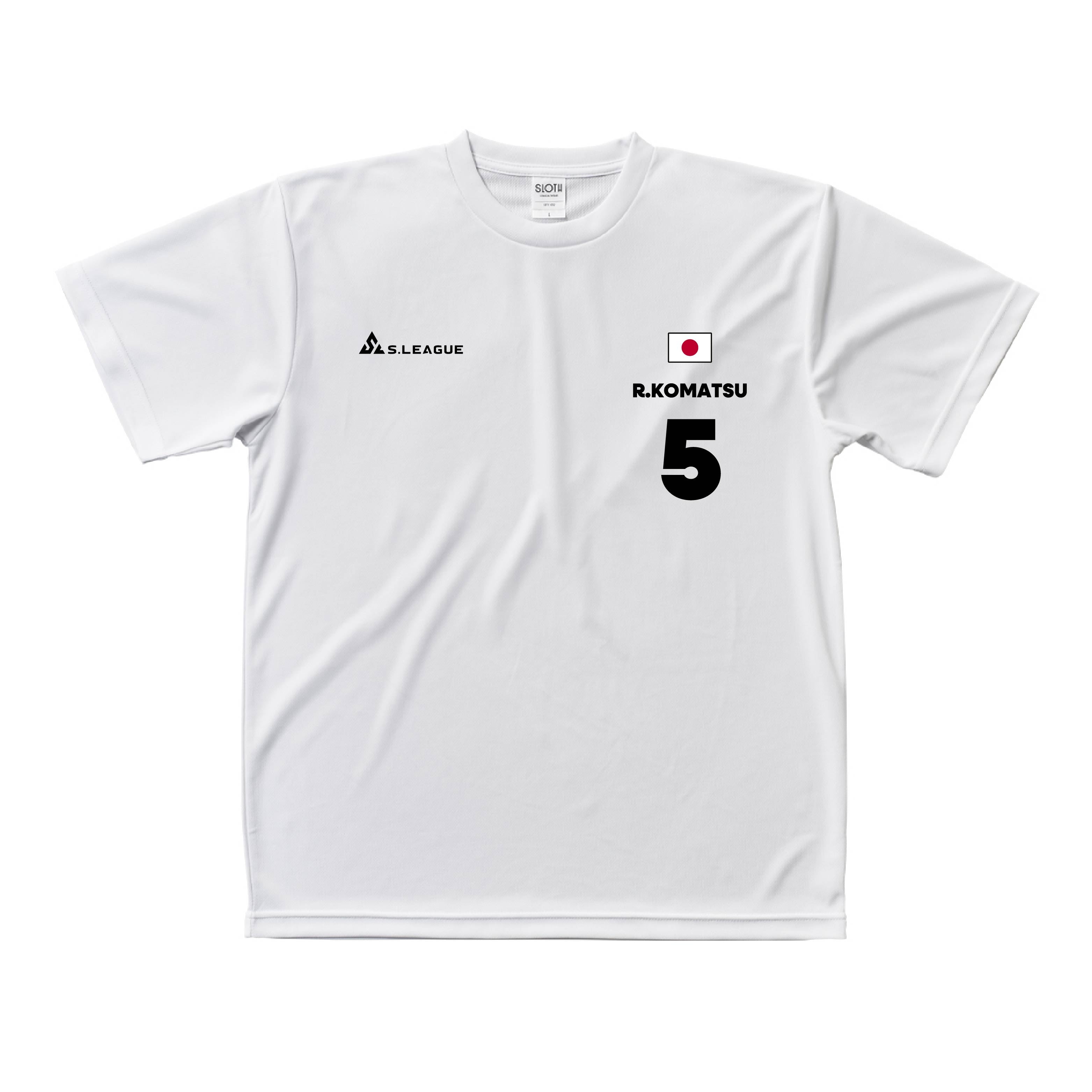 小松 凛輝 #5 Official Number T-shirt