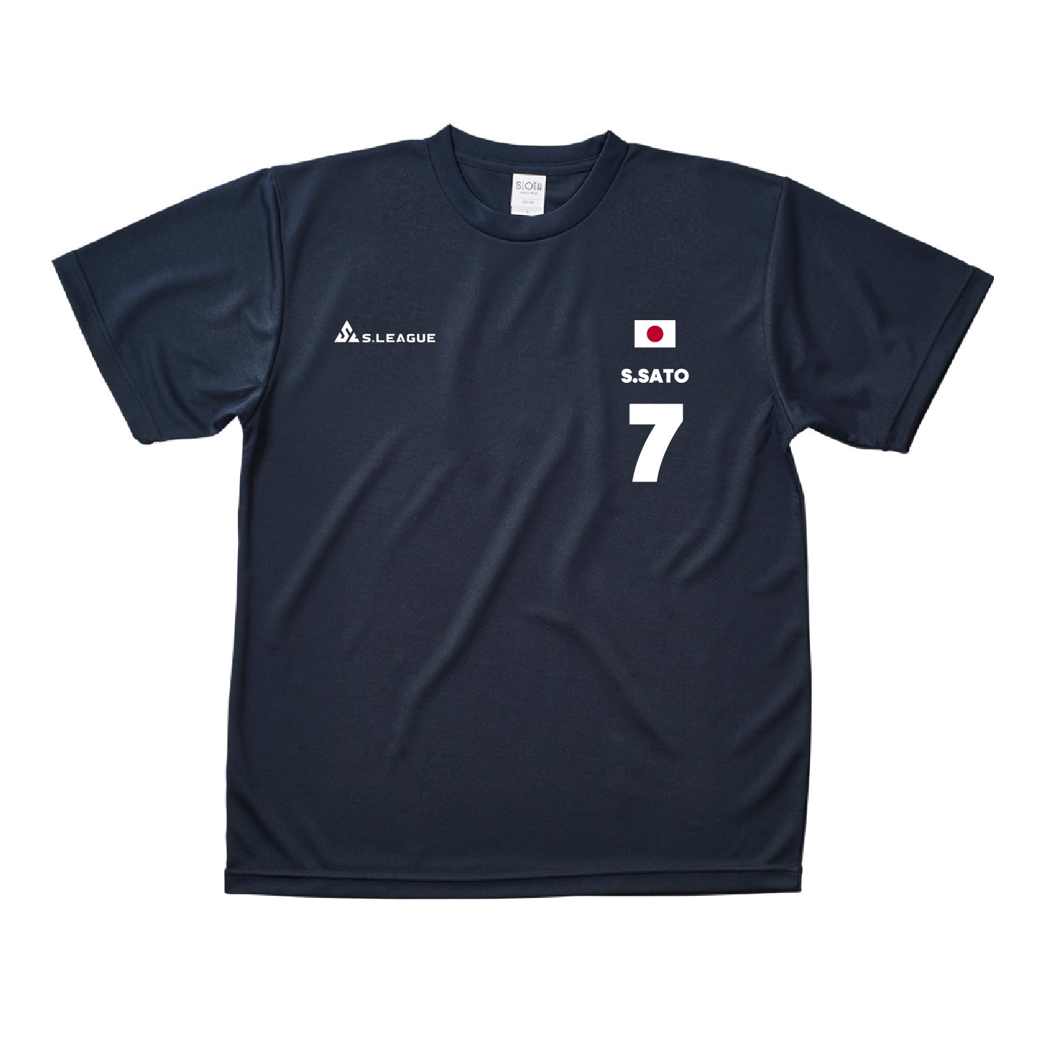 佐藤 聡 #7 Official Number T-shirt