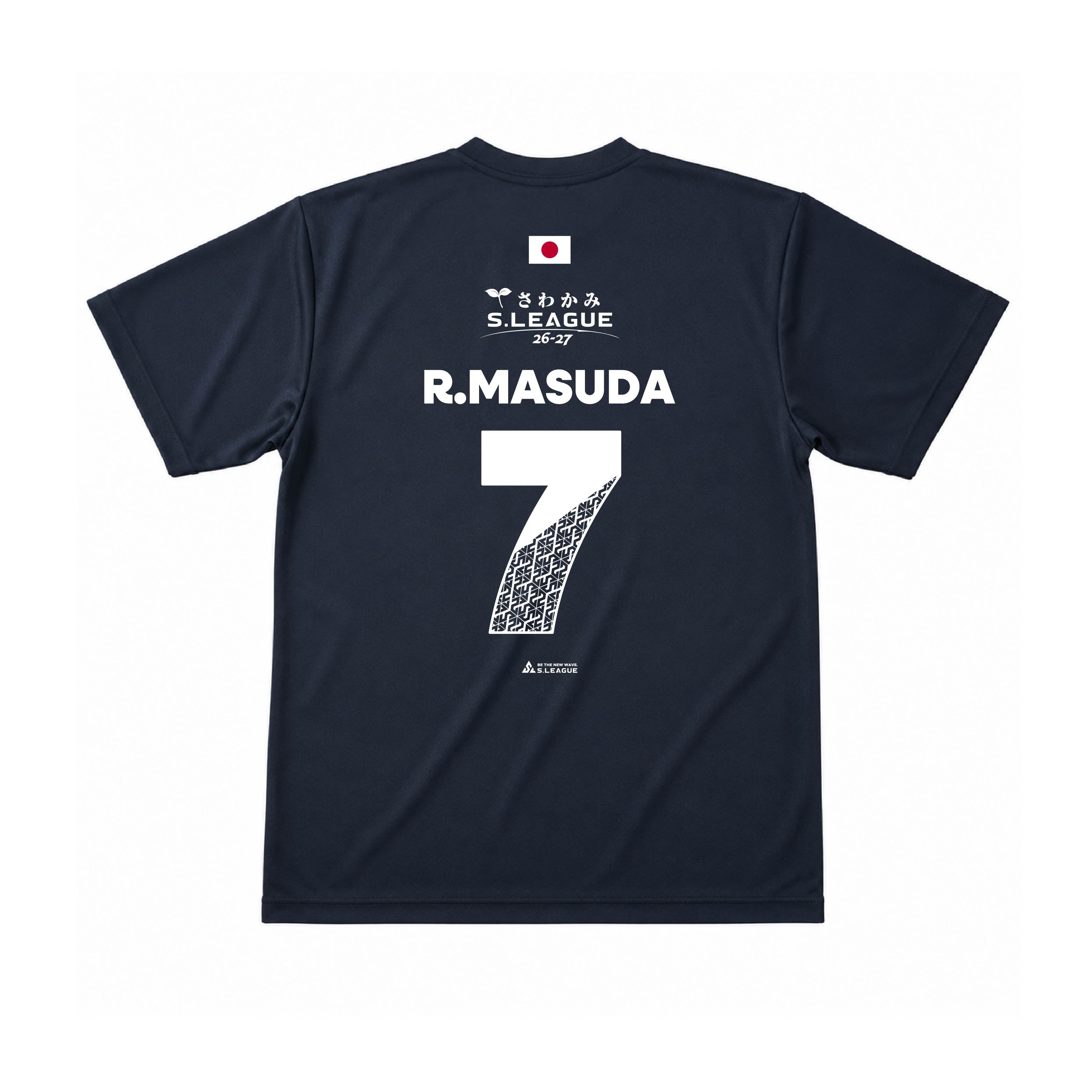 増田 来希 #7 Official Number T-shirt