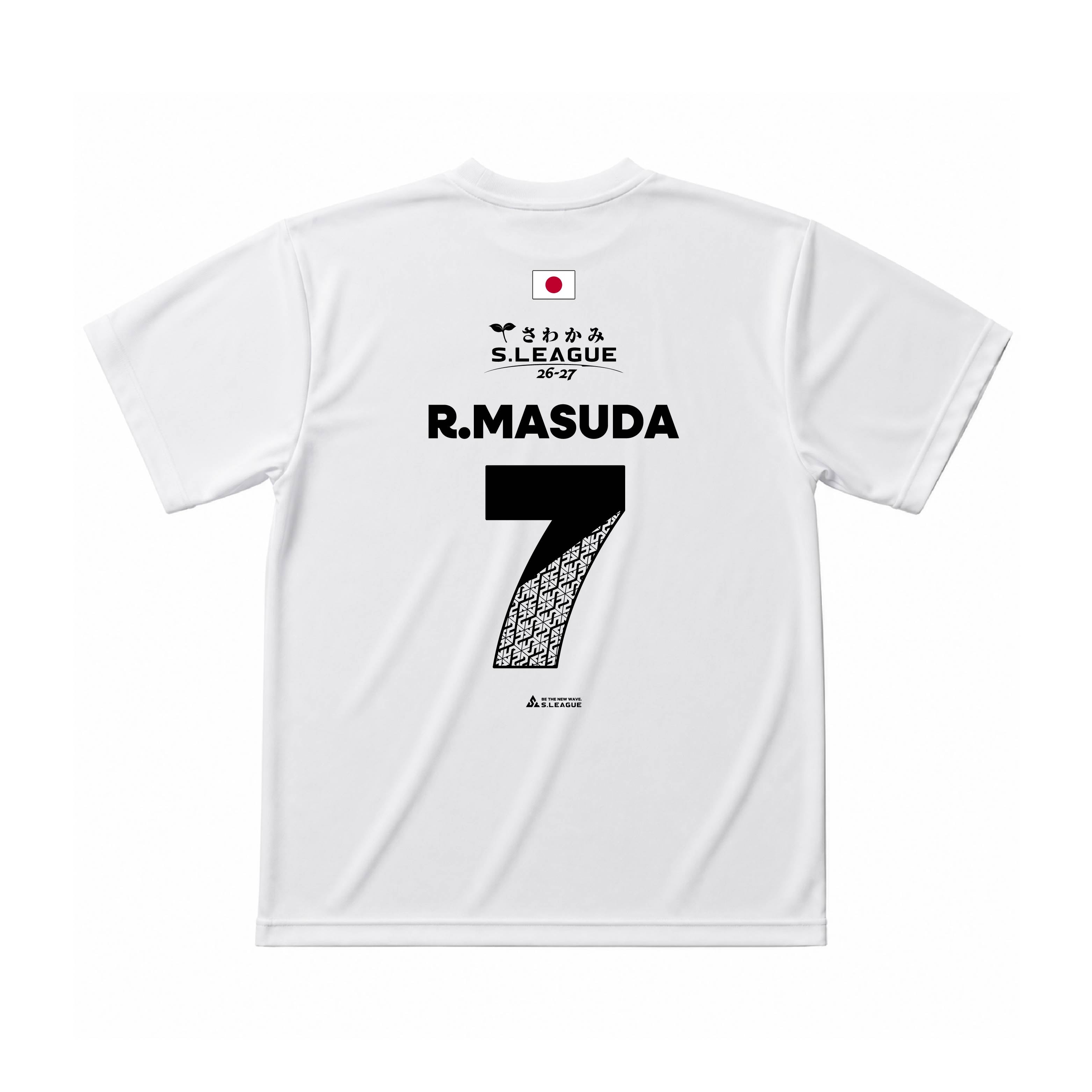 増田 来希 #7 Official Number T-shirt