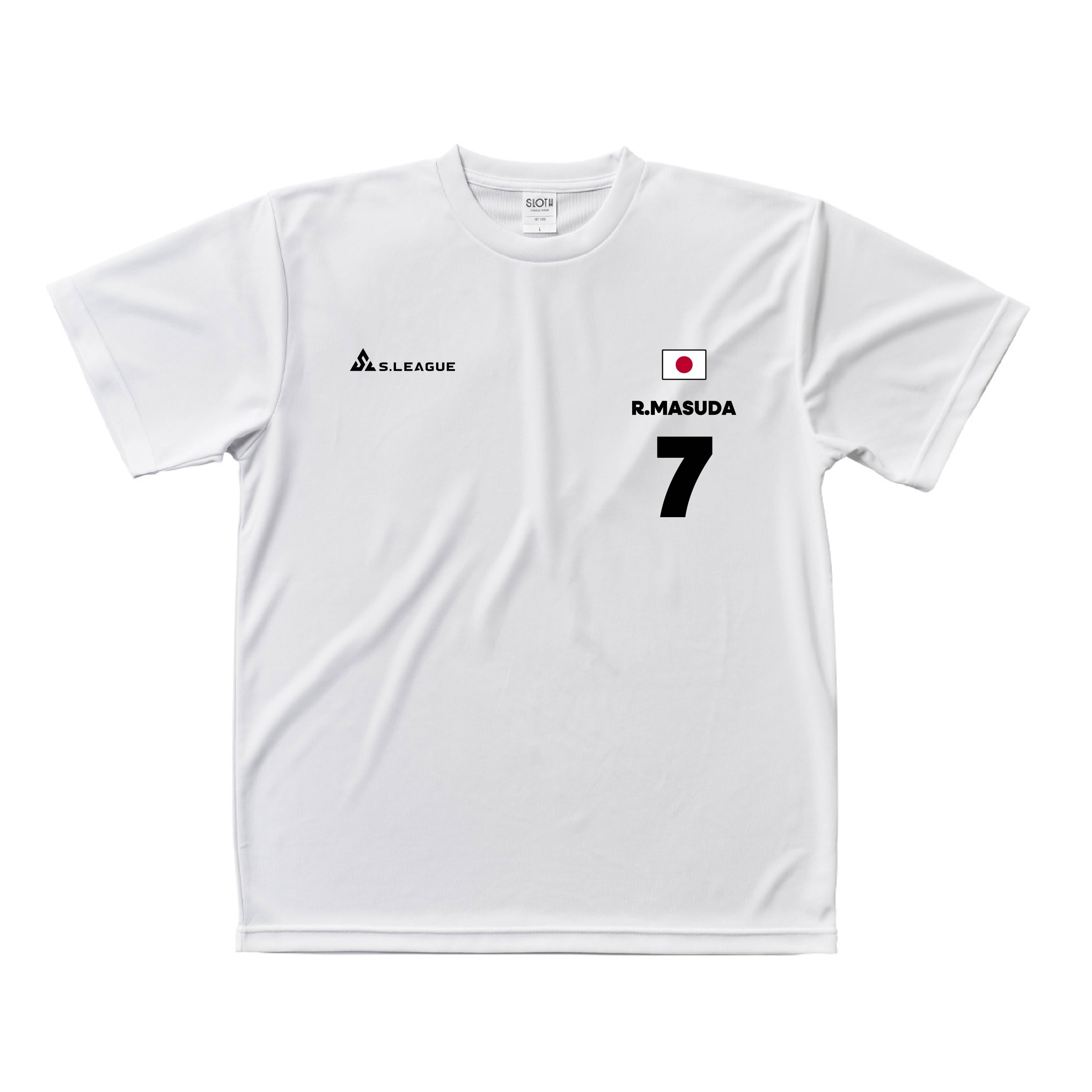 増田 来希 #7 Official Number T-shirt