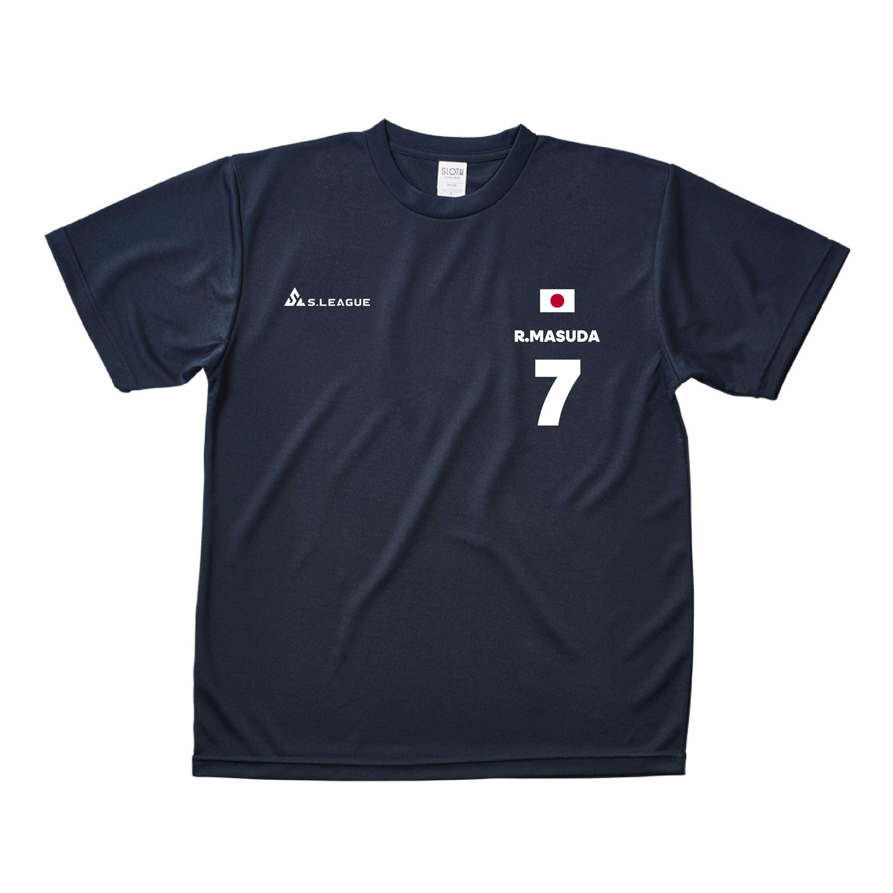 増田 来希 #7 Official Number T-shirt