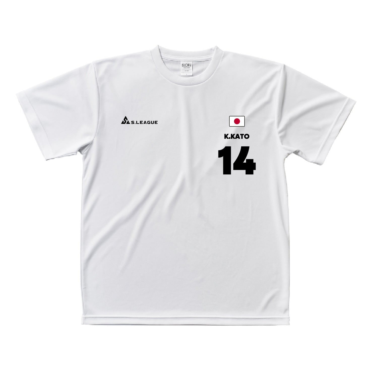 加藤 賢三 #14 Official Number T-shirt
