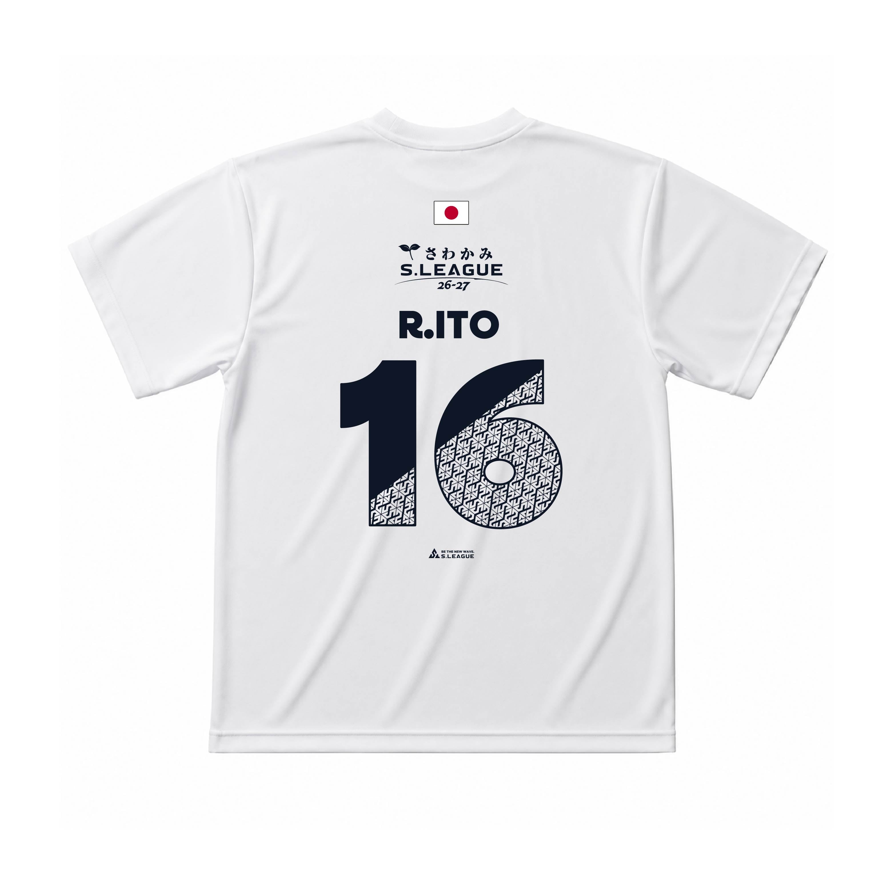 伊東 李安琉 #16 Official Number T-shirt