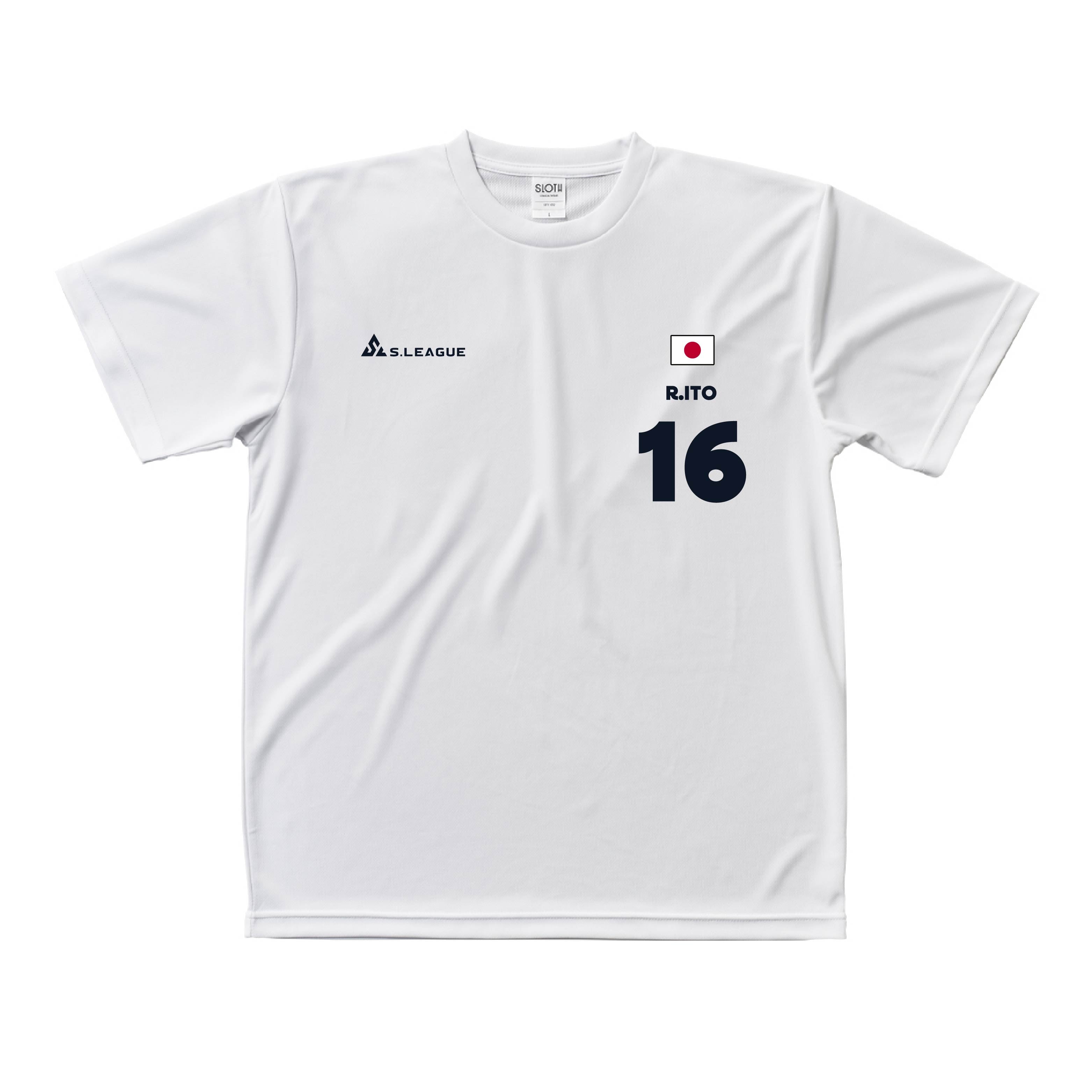伊東 李安琉 #16 Official Number T-shirt