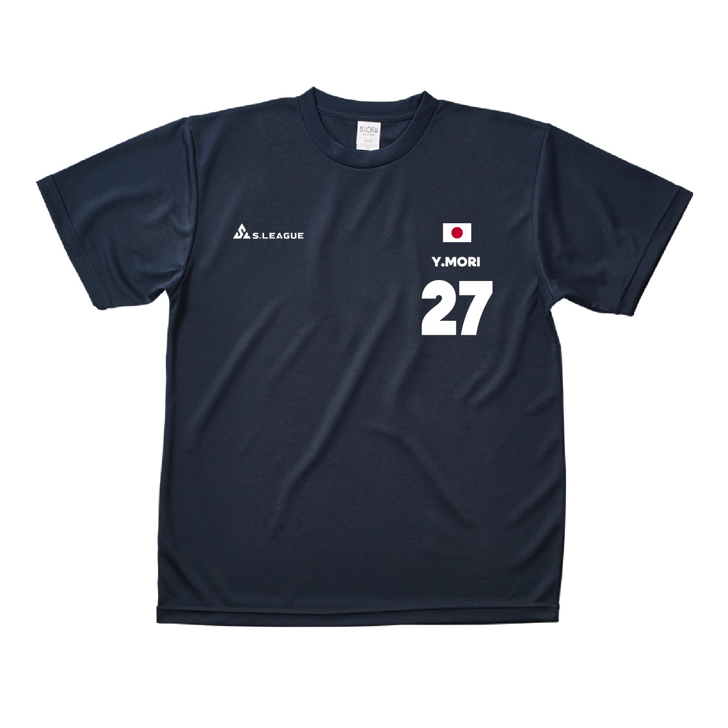 森 友二 #27 Official Number T-shirt