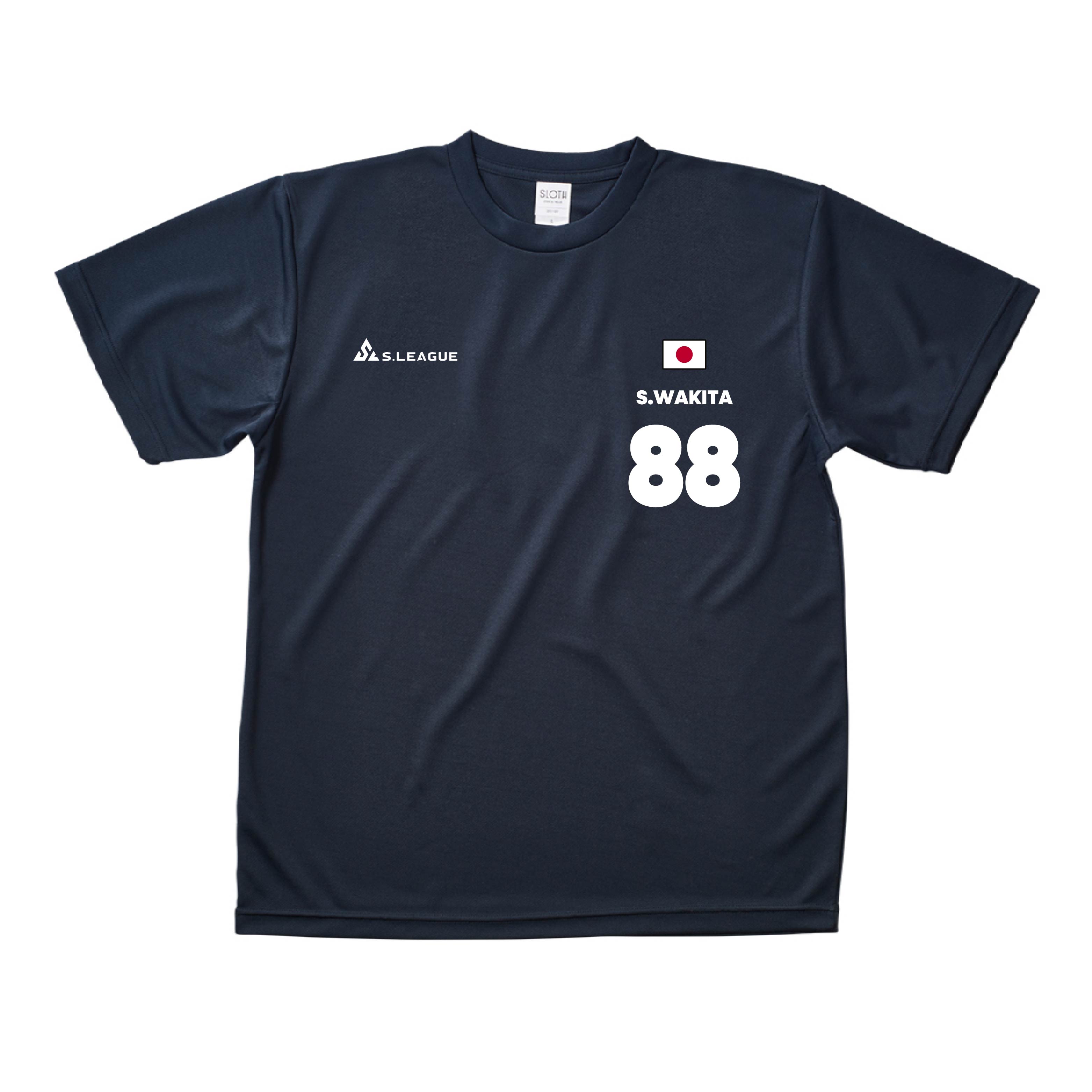 脇田 紗良 #88 Official Number T-shirt