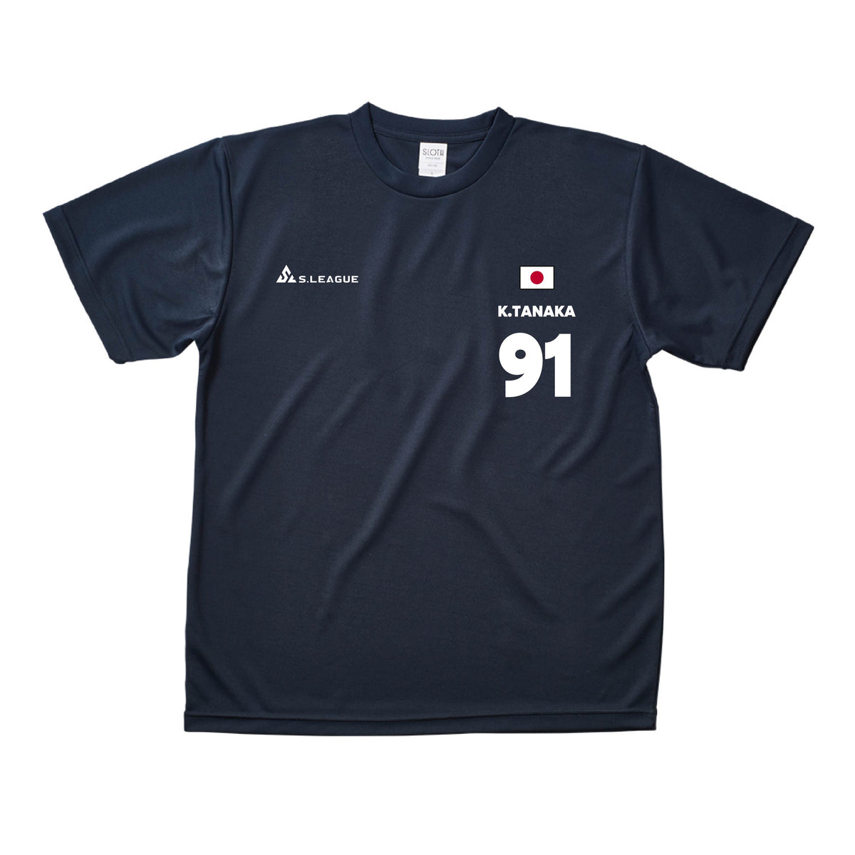 田中 健跳 #91 Official Number T-shirt