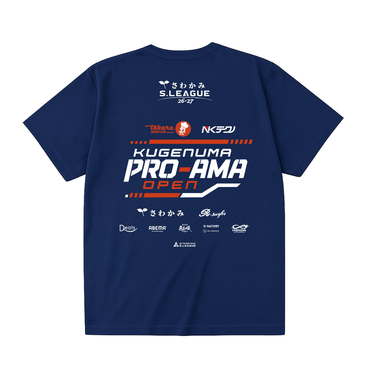 宝ビスケット×エヌ・ケイ・テクノ 鵠沼プロアマオープン s.two#3 S.LEAGUE 26-27 Event Official T-shirt