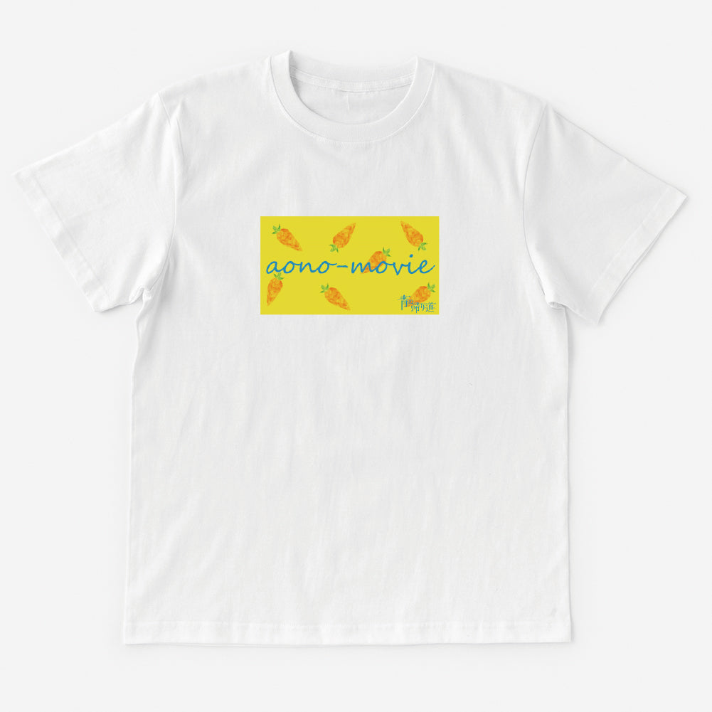 Kana Ver.1 T-Shirt