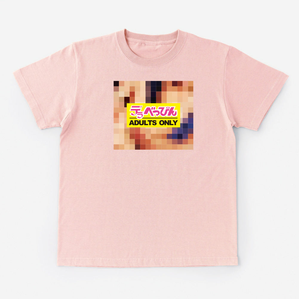 モザイク T-Shirt