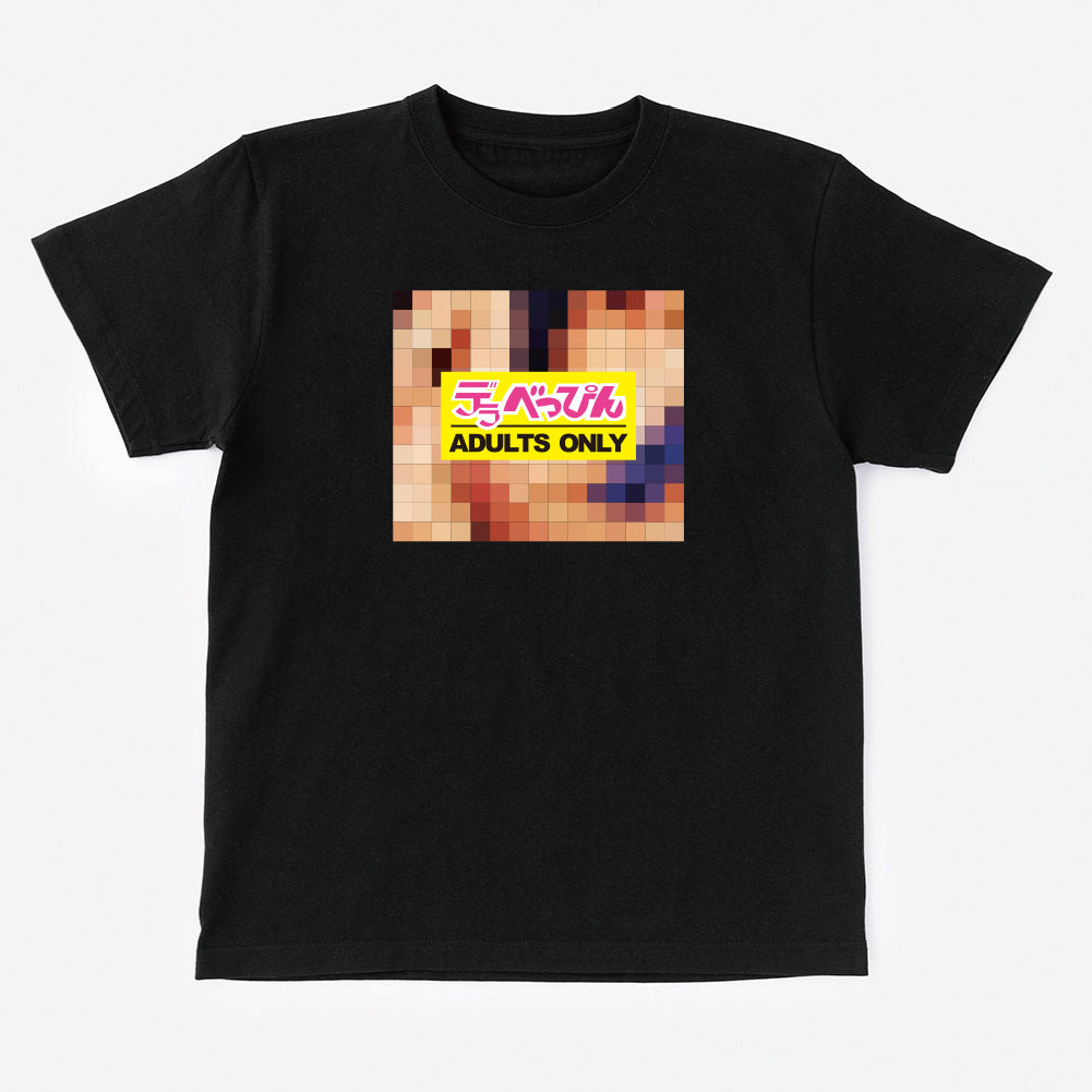 T-Shirt 모자이크 