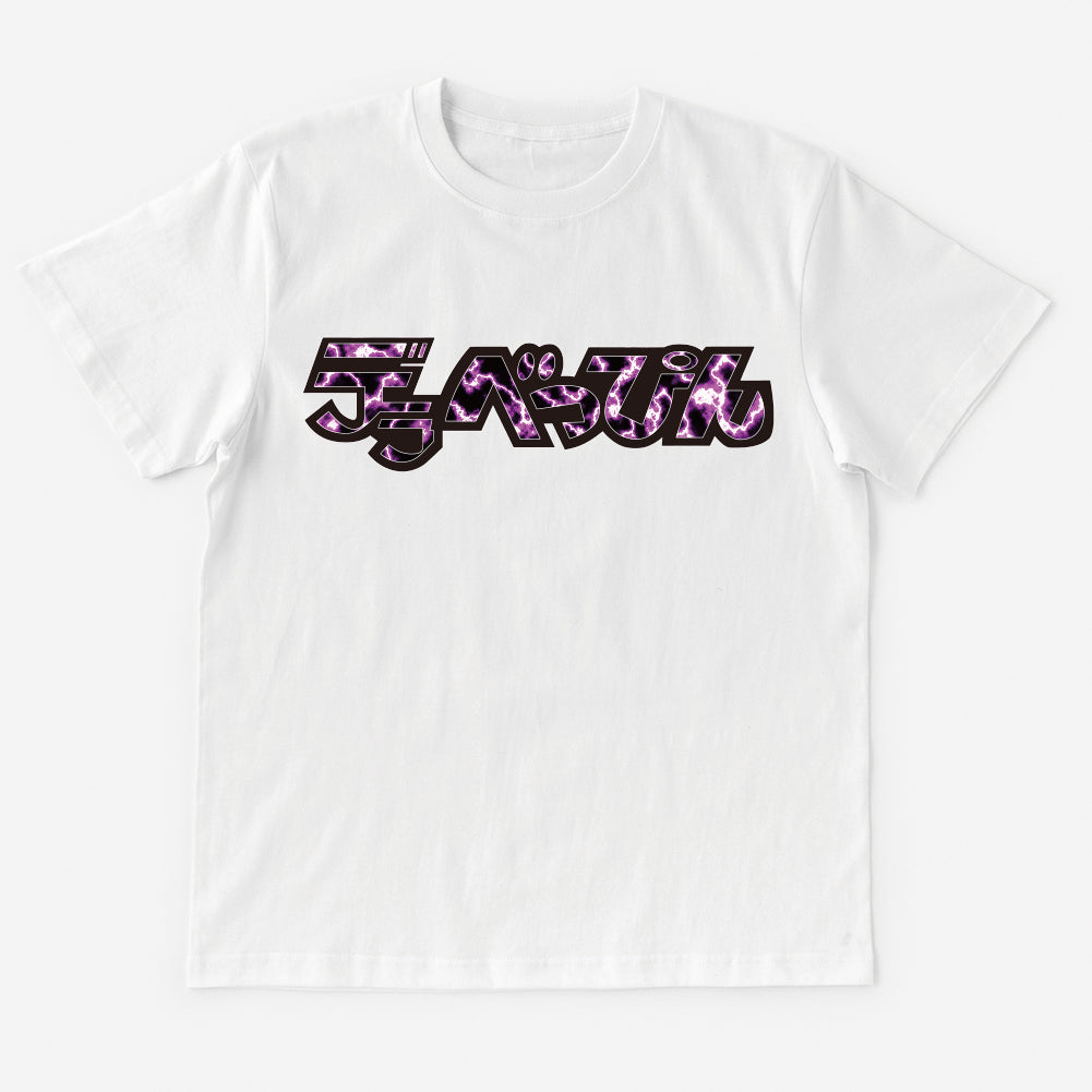 T-Shirt デラべっぴん雷