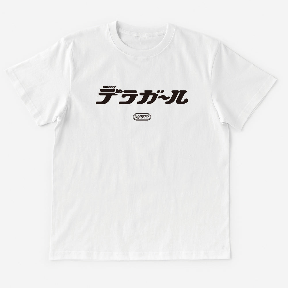 T-Shirt 델라걸 