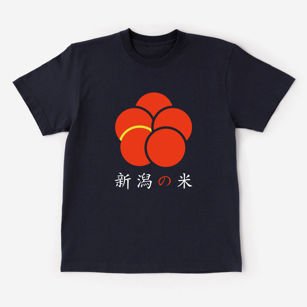 T-Shirt 新潟の米