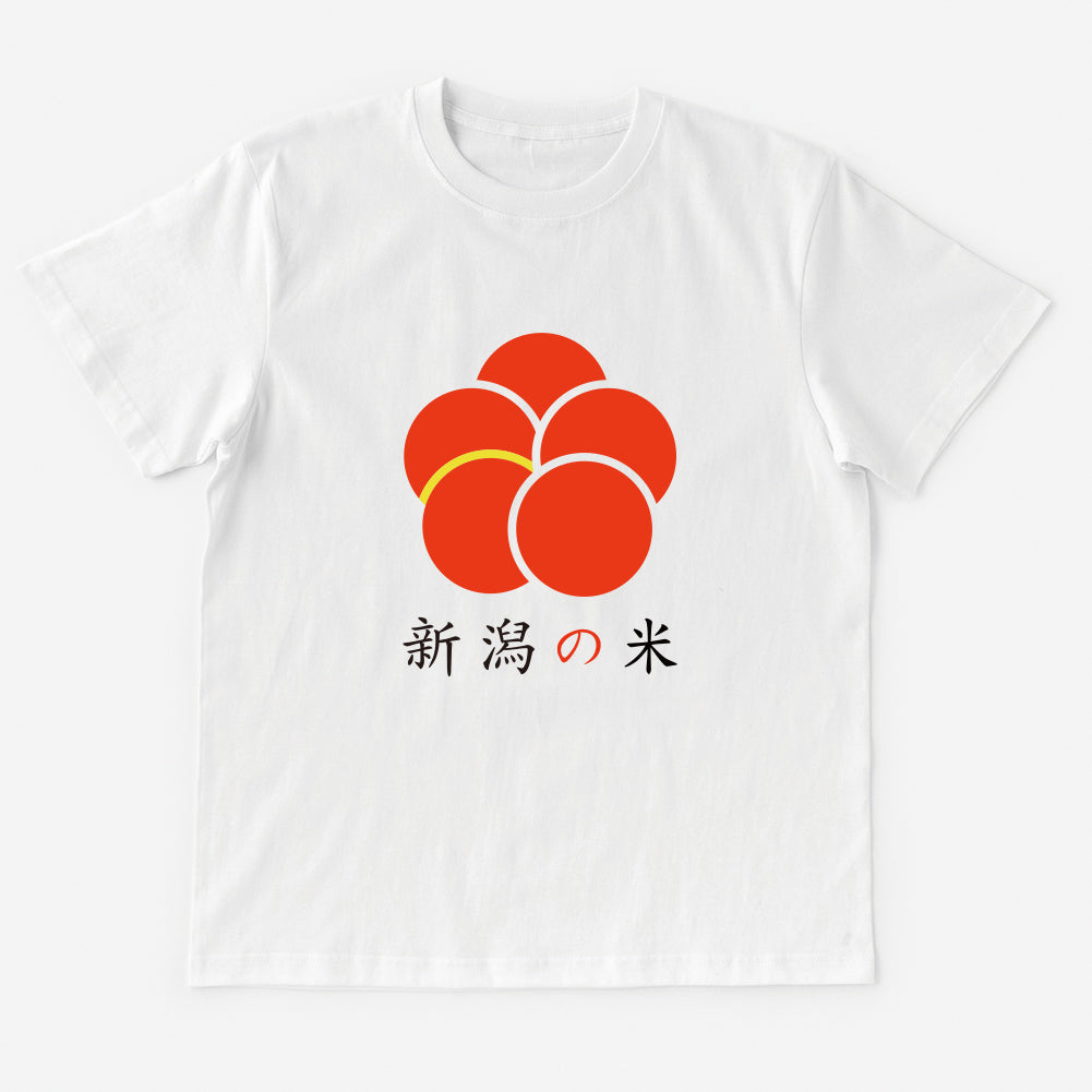 T-Shirt 新潟の米