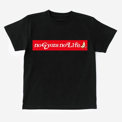 T-Shirt noGyoza noLife