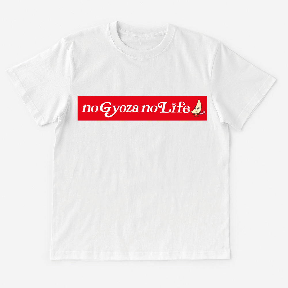 T-Shirt noGyoza noLife 